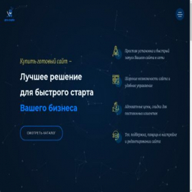 Скриншот главной страницы сайта dzen-design.ru