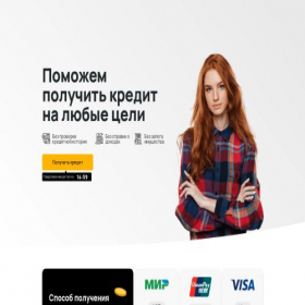 Скриншот главной страницы сайта dzhansar-finansrazvitie-kredit.ru