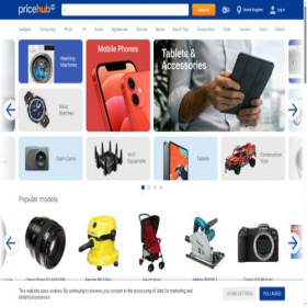 Скриншот главной страницы сайта e-catalog.co.uk
