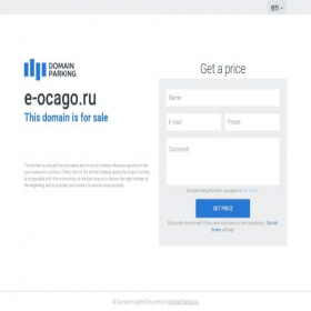 Скриншот главной страницы сайта e-ocago.ru