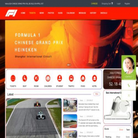 Скриншот главной страницы сайта e.f1-shanghai.com