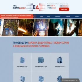 Скриншот главной страницы сайта ealliance22.ru