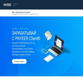 Скриншот главной страницы сайта earn.mlkequipments.com