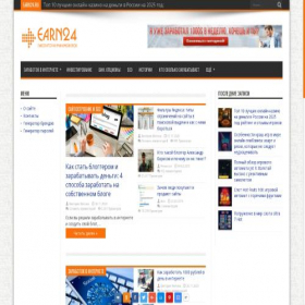 Скриншот главной страницы сайта earn24.ru