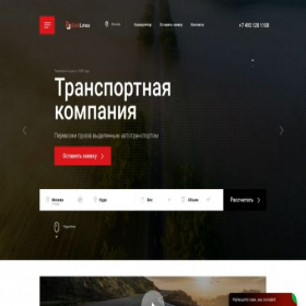 Скриншот главной страницы сайта eastlines.ru