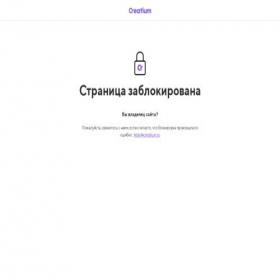 Скриншот главной страницы сайта easybux.creatium.site
