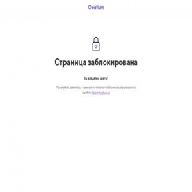 Скриншот главной страницы сайта easybuxx.creatium.site