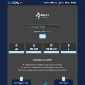 Скриншот главной страницы сайта easypoolminer.com