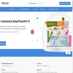 Скриншот главной страницы сайта easytouch3.ru