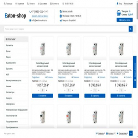 Скриншот главной страницы сайта eaton-shop.ru