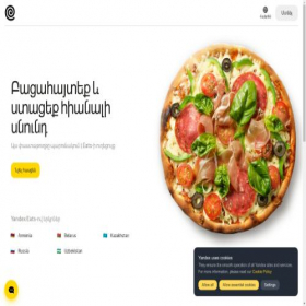 Скриншот главной страницы сайта eats.yandex.com