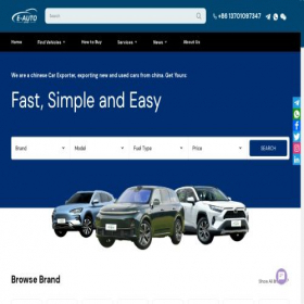 Скриншот главной страницы сайта eautoexport.com