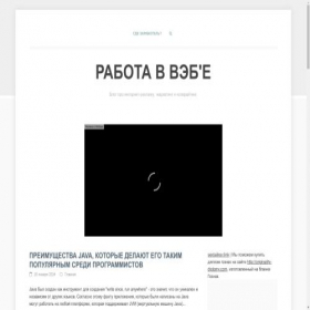 Скриншот главной страницы сайта eb-sony.oninesales24.ru