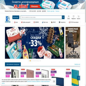Скриншот главной страницы сайта eclectika.ru