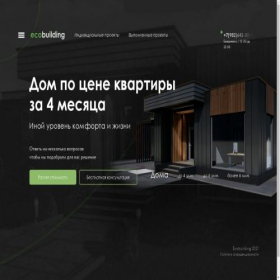 Скриншот главной страницы сайта eco-bg.ru