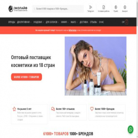 Скриншот главной страницы сайта eco-life.pro