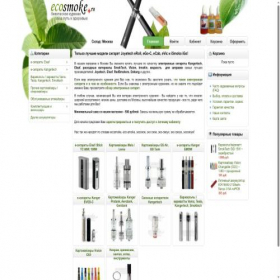 Скриншот главной страницы сайта eco-smoke.ru