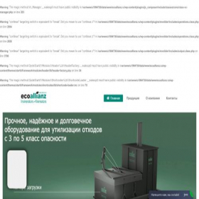 Скриншот главной страницы сайта ecoallianz.ru