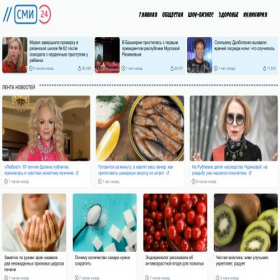 Скриншот главной страницы сайта ecoconsciouslife.ru