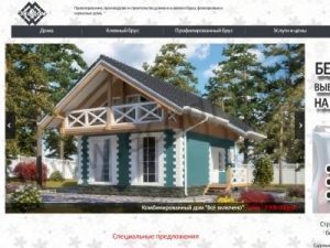 Скриншот главной страницы сайта ecodm.ru