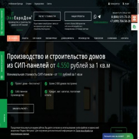 Скриншот главной страницы сайта ecoeurodom.ru