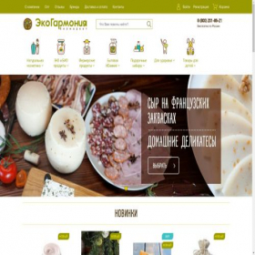 Скриншот главной страницы сайта ecoharmony.ru