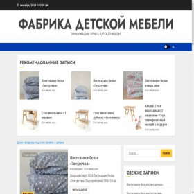 Скриншот главной страницы сайта ecokrovatka-domik.ru