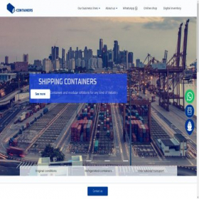 Скриншот главной страницы сайта econtainers.co