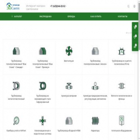 Скриншот главной страницы сайта ecosantech.ru