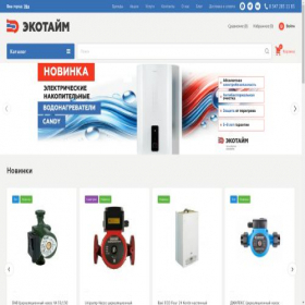 Скриншот главной страницы сайта ecotime-ufa.ru