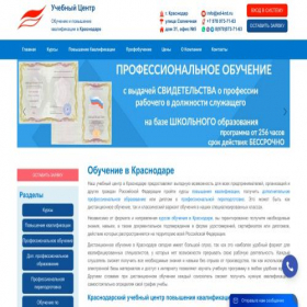 Скриншот главной страницы сайта ed-krd.ru