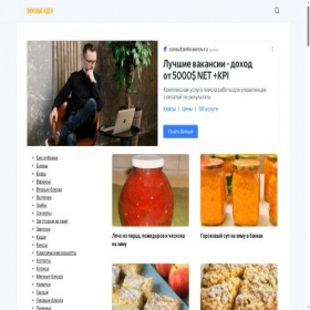 Скриншот главной страницы сайта eda.ideipotok.ru