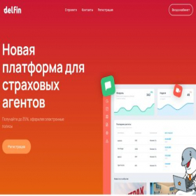 Скриншот главной страницы сайта edelfin.ru