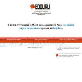 Скриншот главной страницы сайта edou.ru