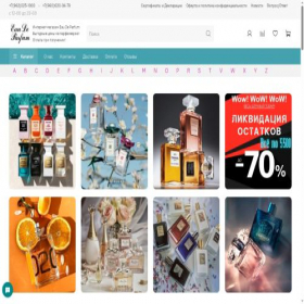 Скриншот главной страницы сайта edp24.ru