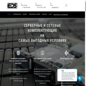 Скриншот главной страницы сайта edspro.ru