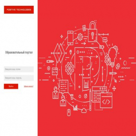 Скриншот главной страницы сайта edu.ptsecurity.com