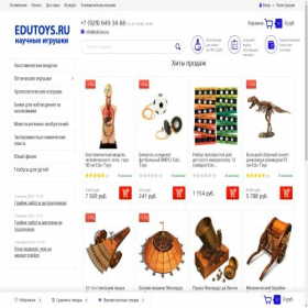 Скриншот главной страницы сайта edutoys.ru