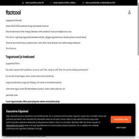 Скриншот главной страницы сайта ee.factcool.com