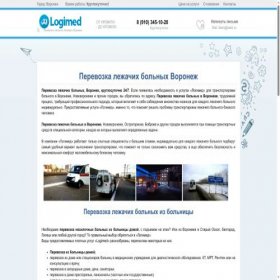Скриншот главной страницы сайта eee3.ru