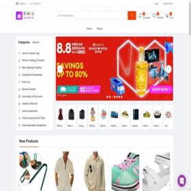 Скриншот главной страницы сайта eesmarket.com