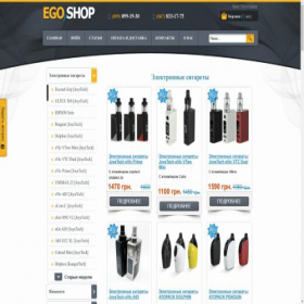 Скриншот главной страницы сайта egoshop.com.ua