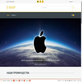 Скриншот главной страницы сайта ehc.ishop.event-horizon.club