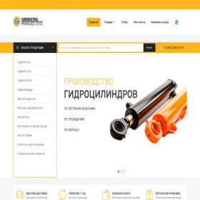 Скриншот главной страницы сайта eihydraulics.ru