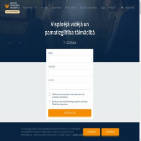 Скриншот главной страницы сайта eiropasskola.lv