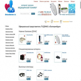 Скриншот главной страницы сайта ekaterinburg.denasdoctor.ru