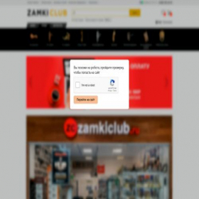 Скриншот главной страницы сайта ekaterinburg.zamkiclub.ru
