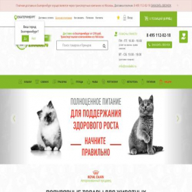 Скриншот главной страницы сайта ekb.zoolakki.ru