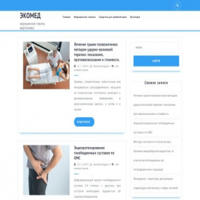 Скриншот главной страницы сайта ekomed-magazin.com.ua