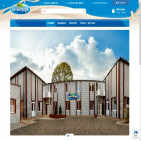 Скриншот главной страницы сайта ekomolprodukt.com.ua